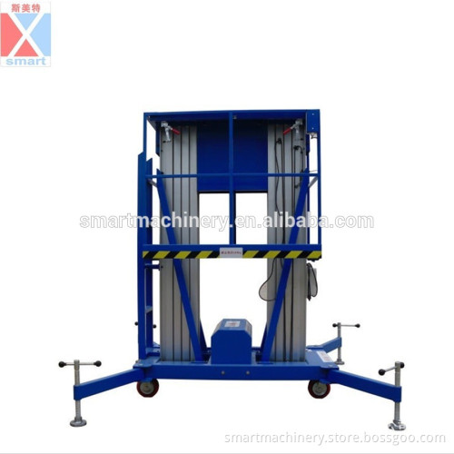 12 meter Mobile portable aluminum lift platform table